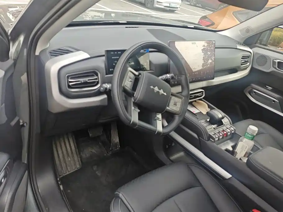 FANG CHENG BAO TITANIUM 3