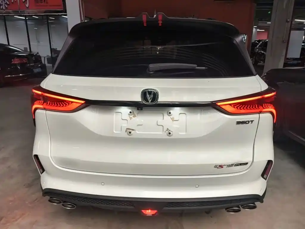 Changan CS75 PLUS — миниатюра 6