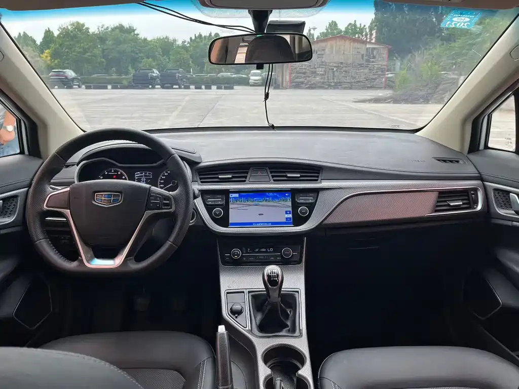 Geely Emgrand GS — миниатюра 8
