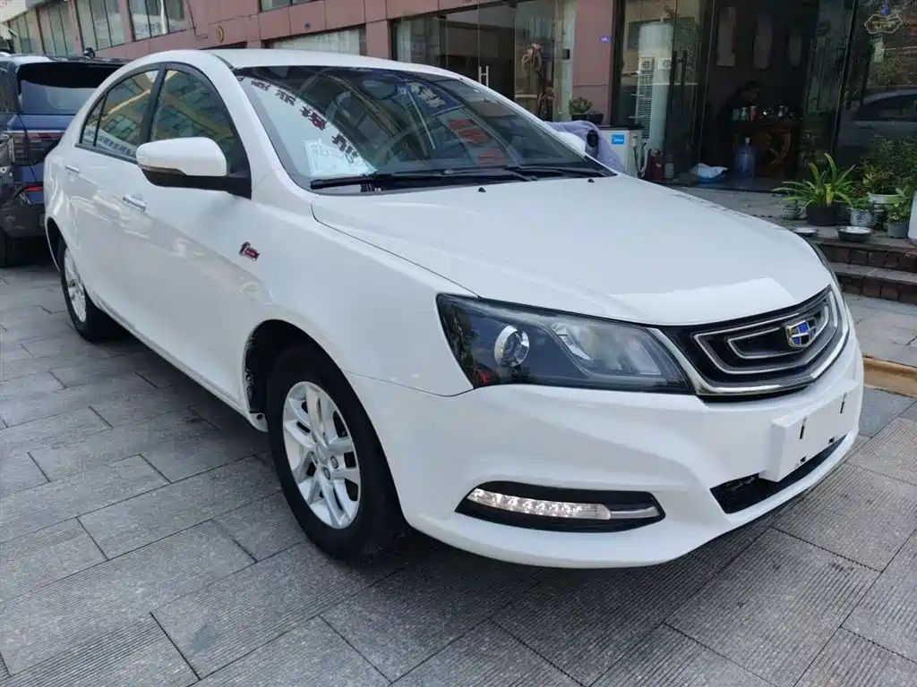 GEELY AUTOMOBILE EMGRAND