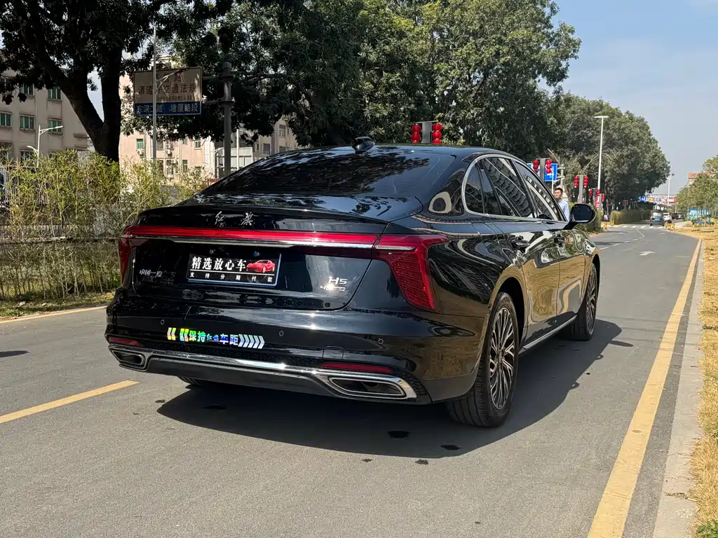 Hongqi HONGQI H5
