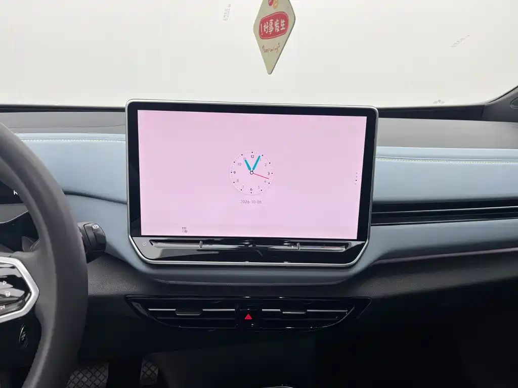 Volkswagen ID.4 X — миниатюра 12