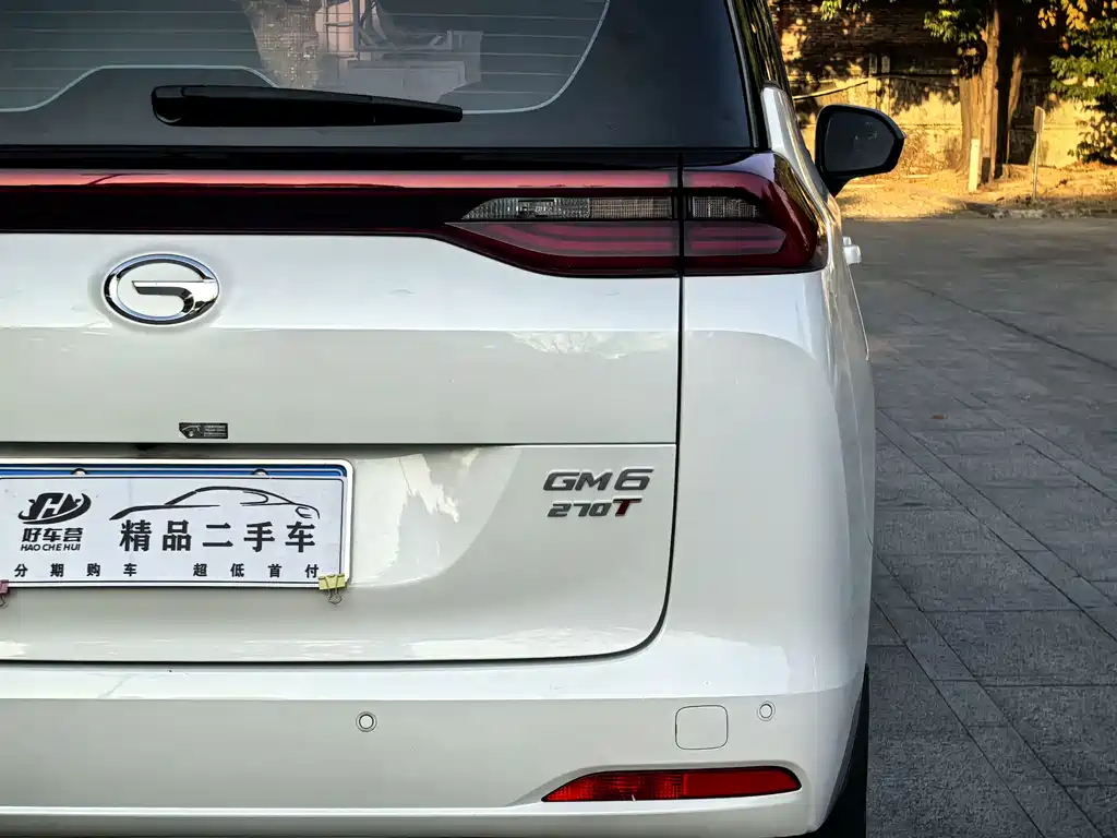 GAC TRUMPCHI M6