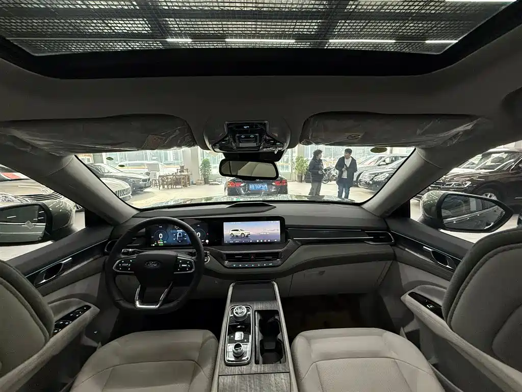 FORD LINGYU NEW ENERGY