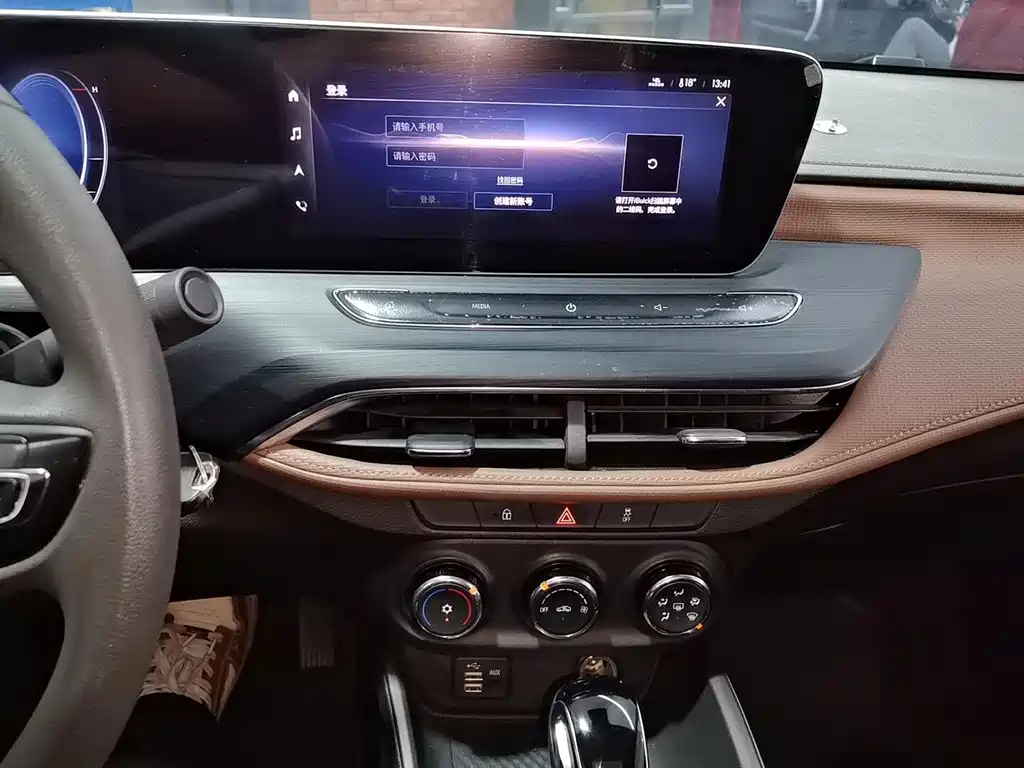 Buick Verano — миниатюра 13