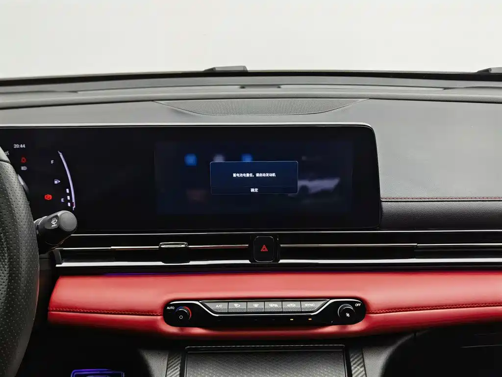 GAC Motor Shadow Leopard — миниатюра 12