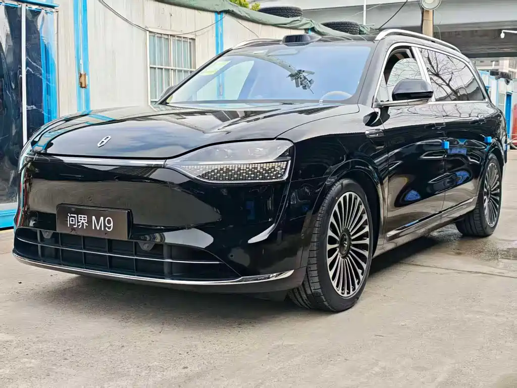 AITO ASK THE WORLD M9