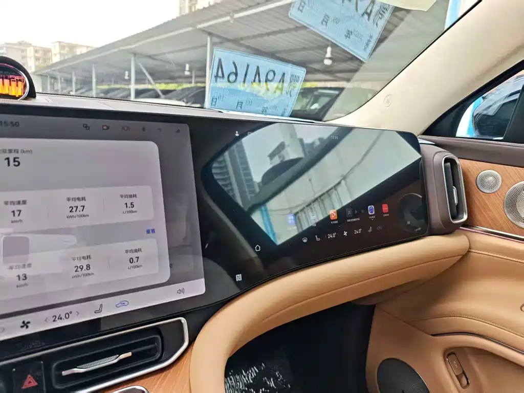 AITO ASK THE WORLD M9