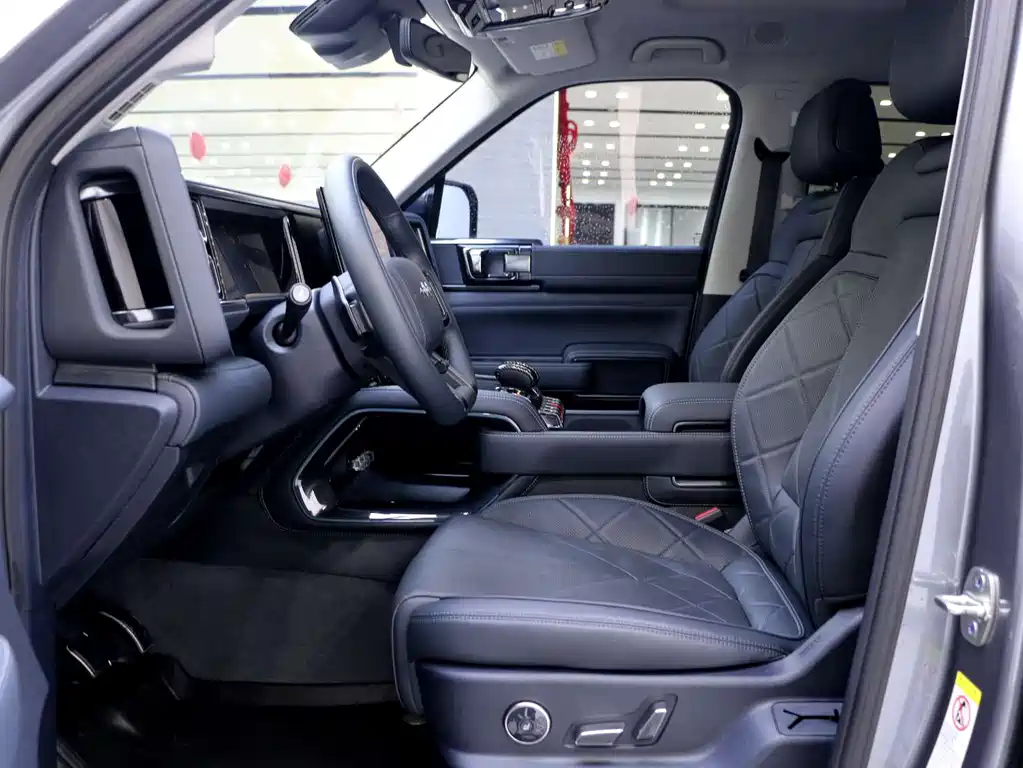 FANG CHENG BAO LEOPARD 5