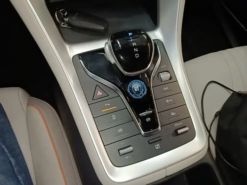 BYD Pro New Energy — миниатюра 14