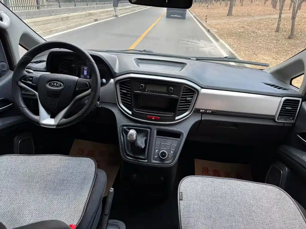 JAC Refine Refine M4 — миниатюра 4