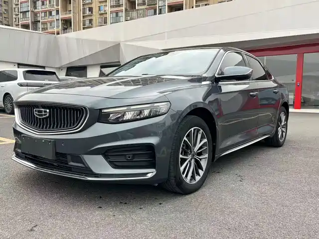 2021 Geely Xingrui