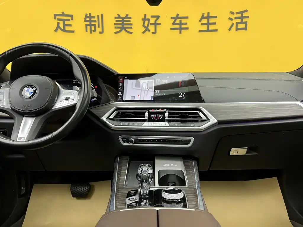 BMW X5 — миниатюра 41