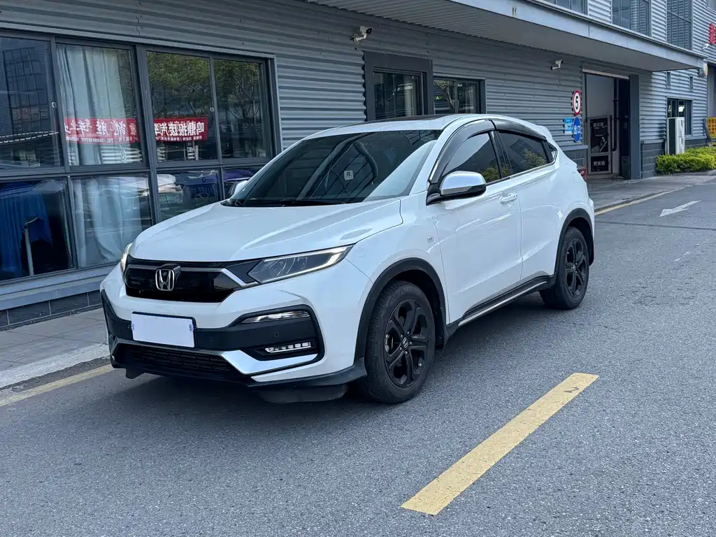 Honda XR-V 2022