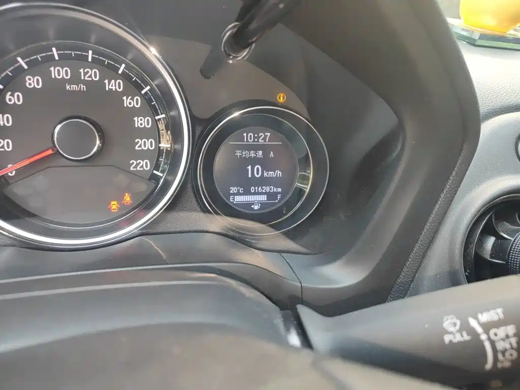 Honda XR-V — миниатюра 8