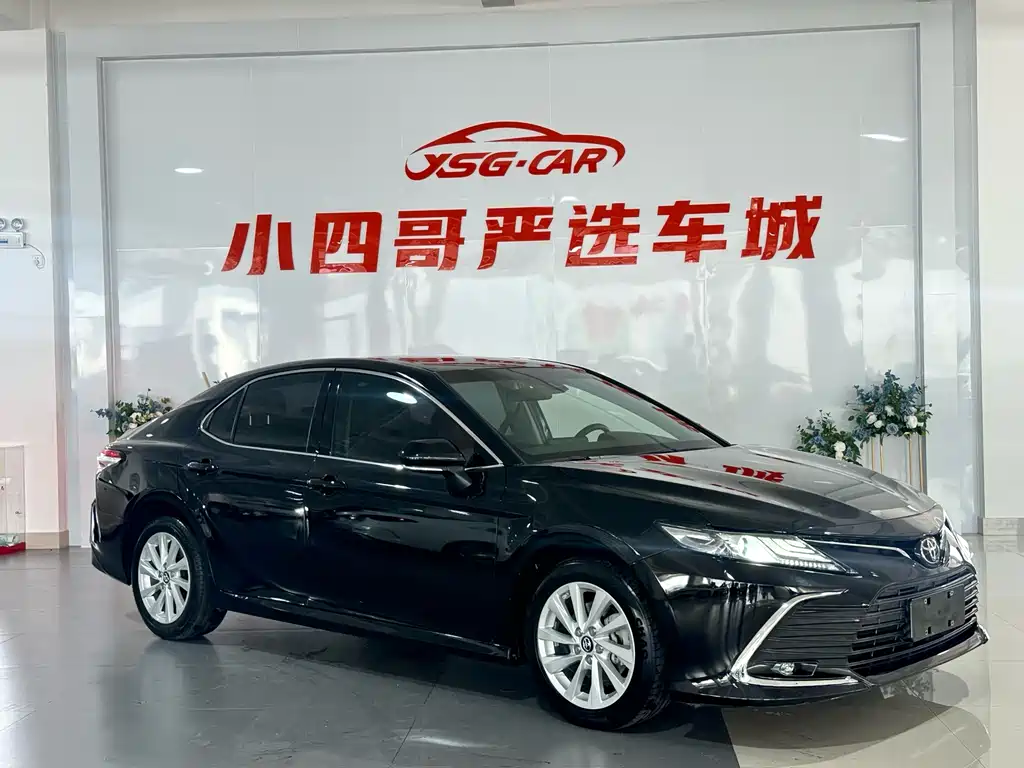 Toyota Camry 2021 2.0G Luxury