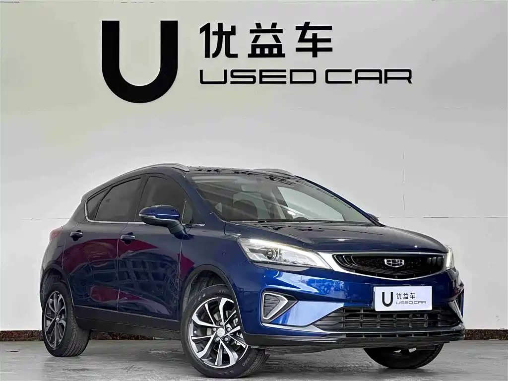 GEELY AUTOMOBILE EMGRAND GS