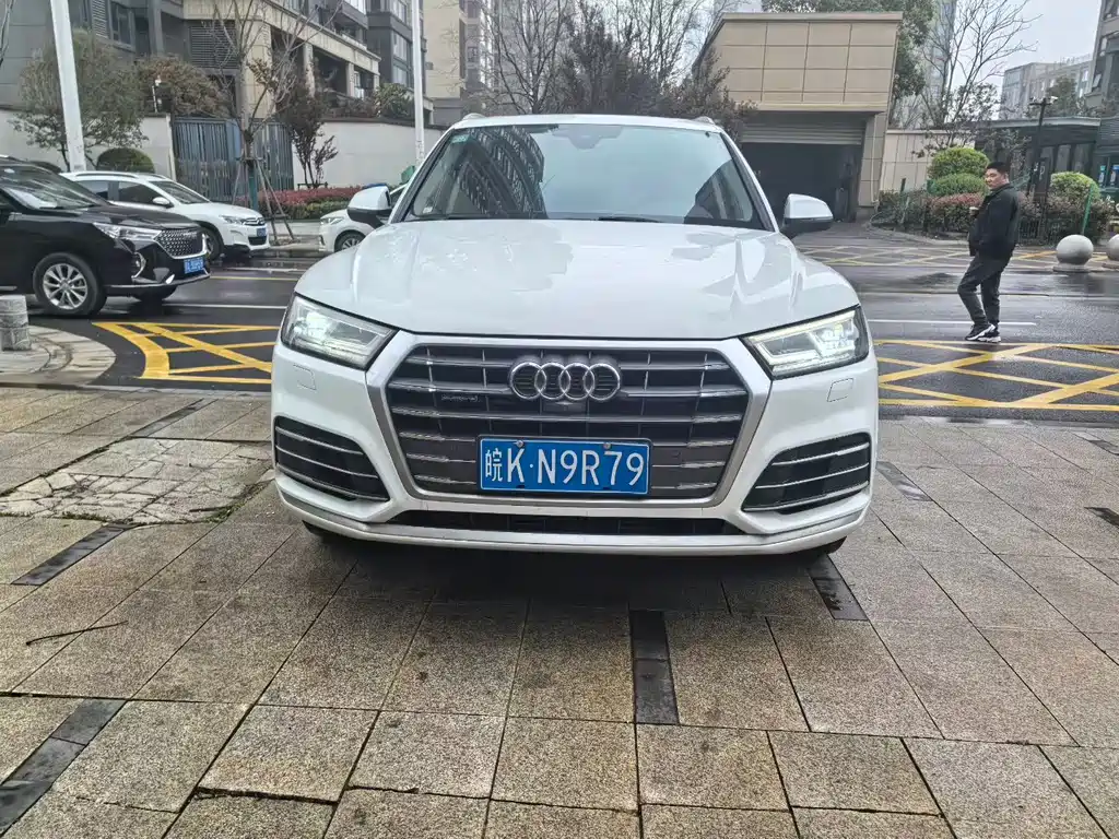 Audi Q5L 2020 45 TFSI Premium Fashion