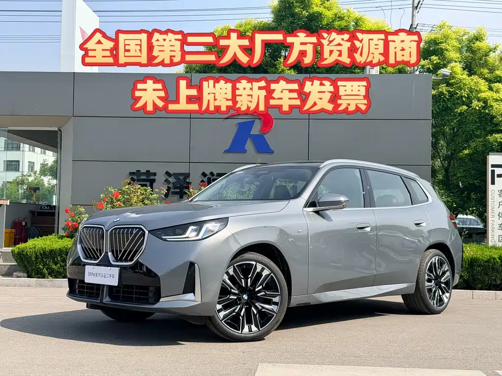 BMW X3 0