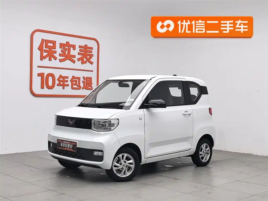 Wuling MINIEV 2021