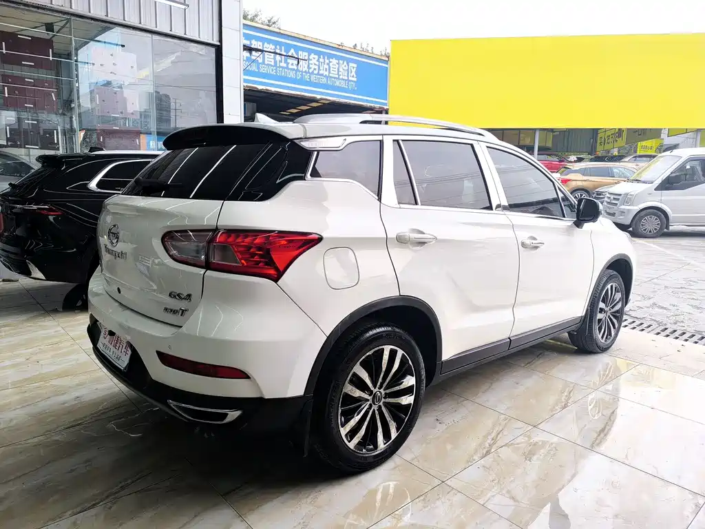 GAC TRUMPCHI GS4