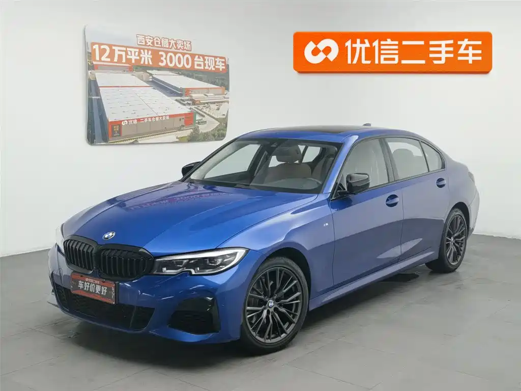 BMW 3 Series 2019
