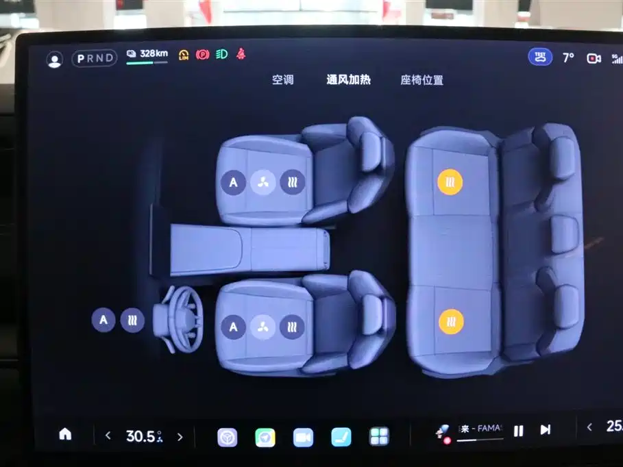 XIAOMI CAR XIAOMI SU7