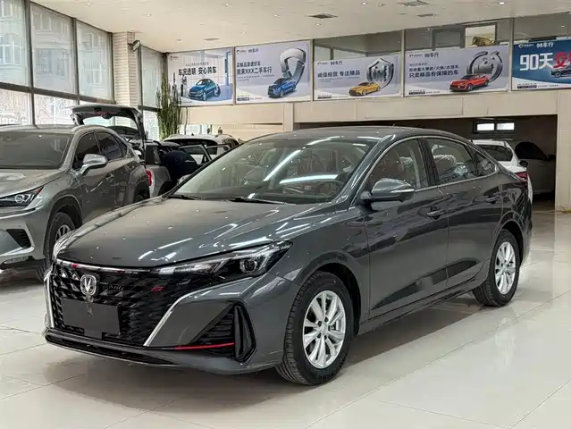 2026 Changan Eado