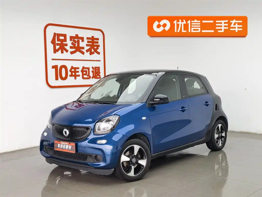 smart Smart Forfour 2018