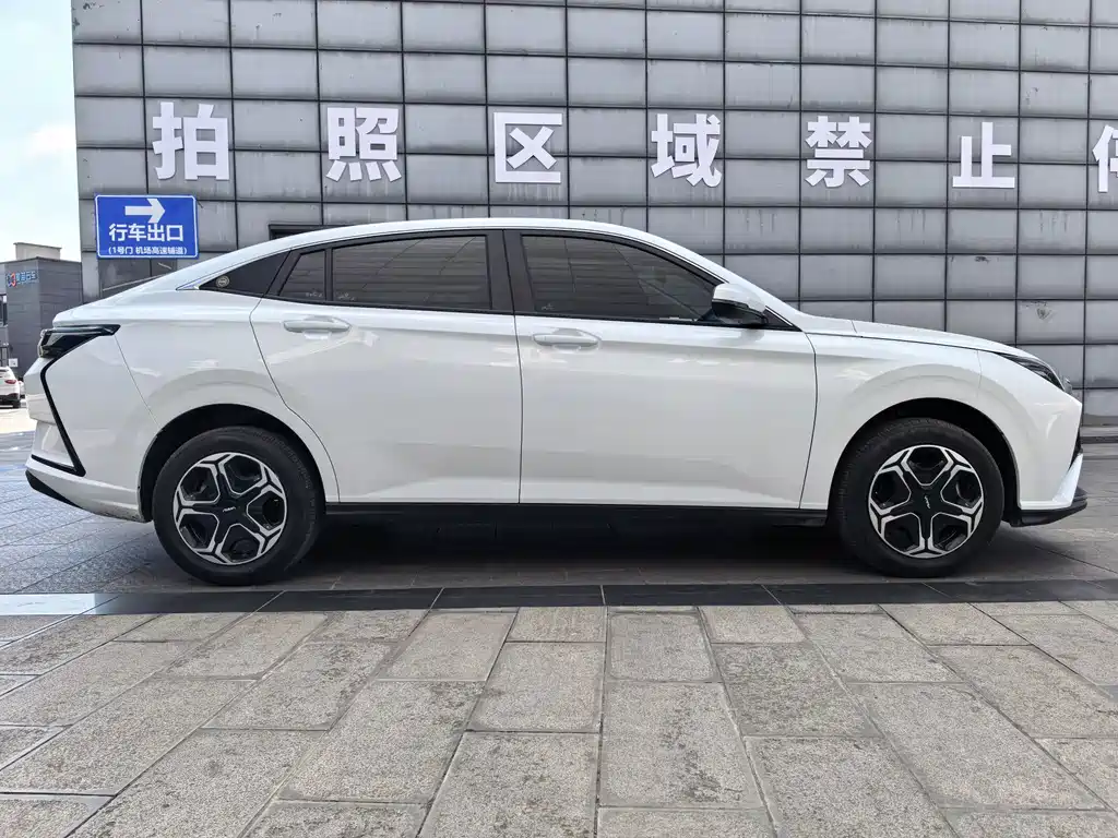 Aeolus Yixuan — миниатюра 17