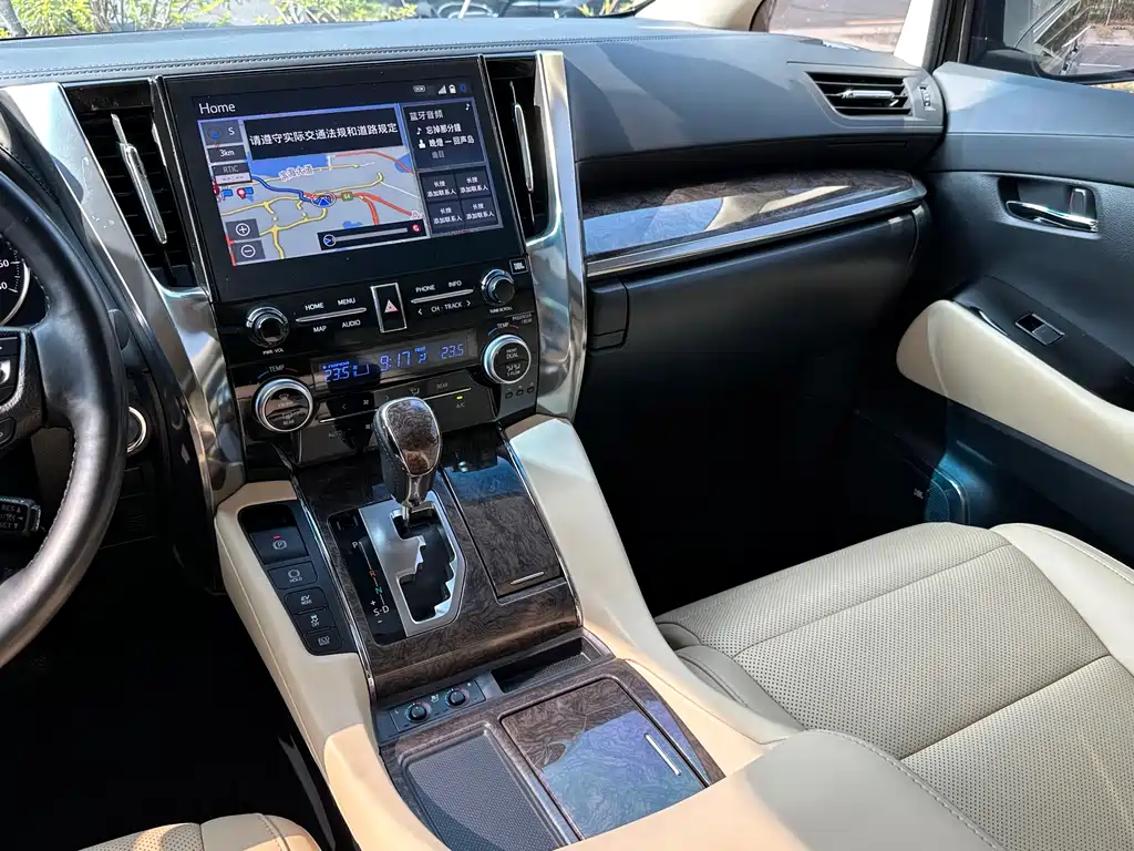 Toyota Alphard 2021 2.5L Premium