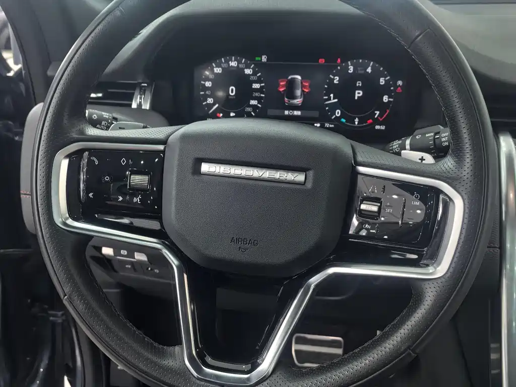 LAND ROVER DISCOVER SPORTS