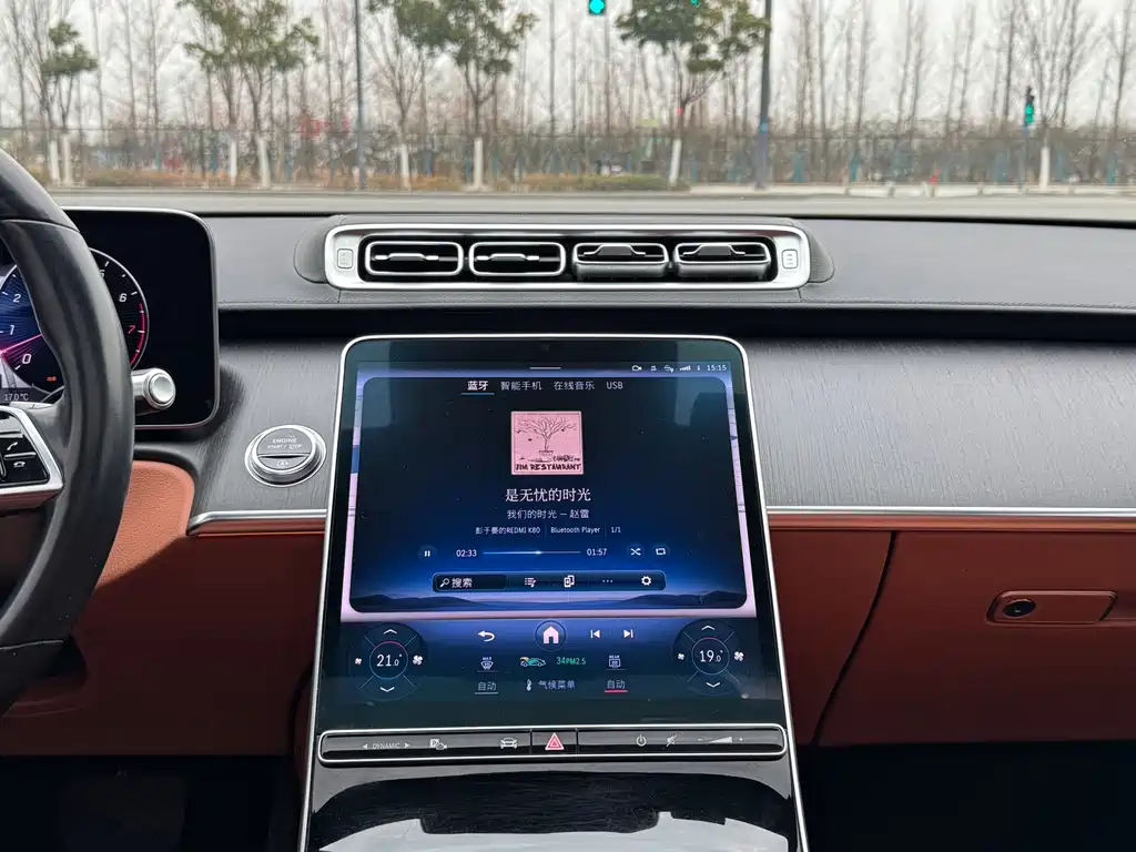 MERCEDES-BENZ S CLASS