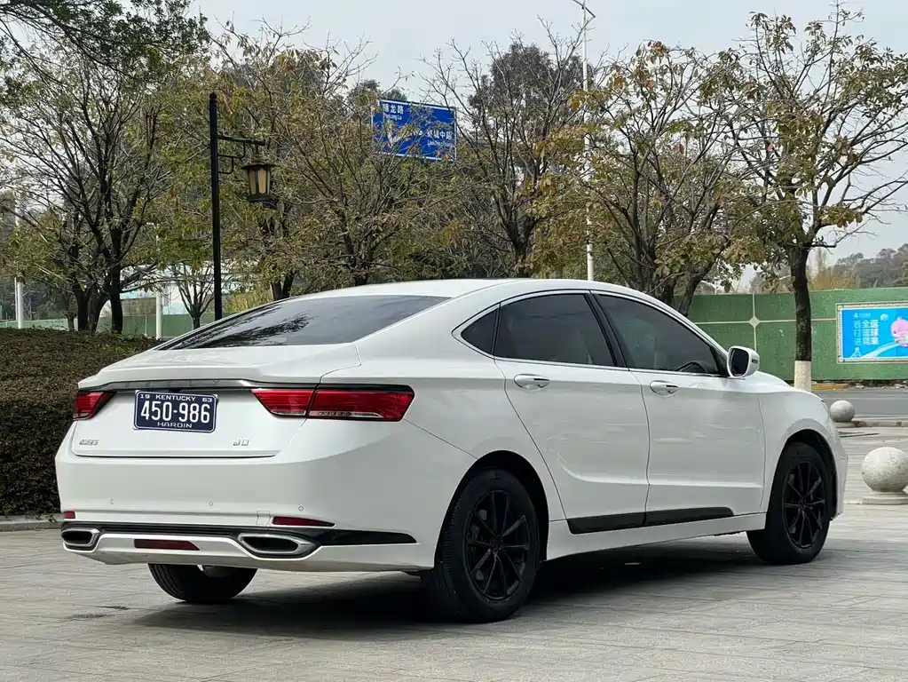 GEELY AUTOMOBILE BORUI