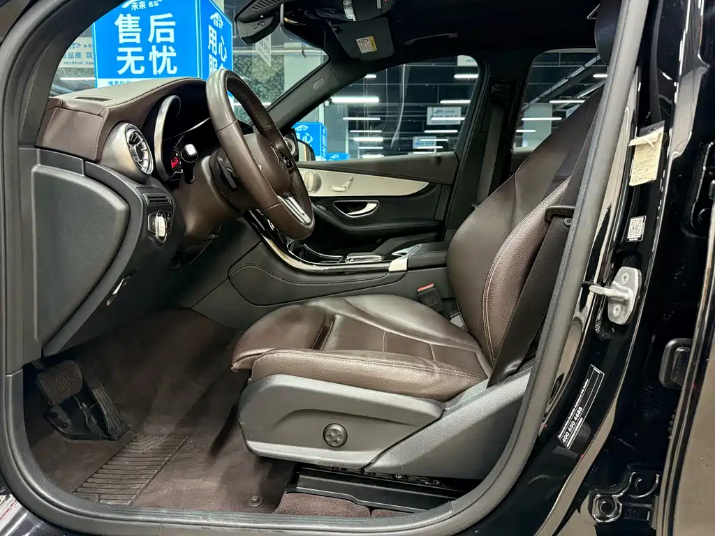 Mercedes-Benz GLC 2021 GLC 260 L 4MATIC