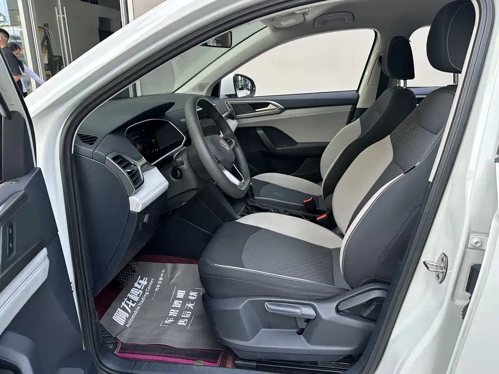 Volkswagen Tharu 2023 300TSI