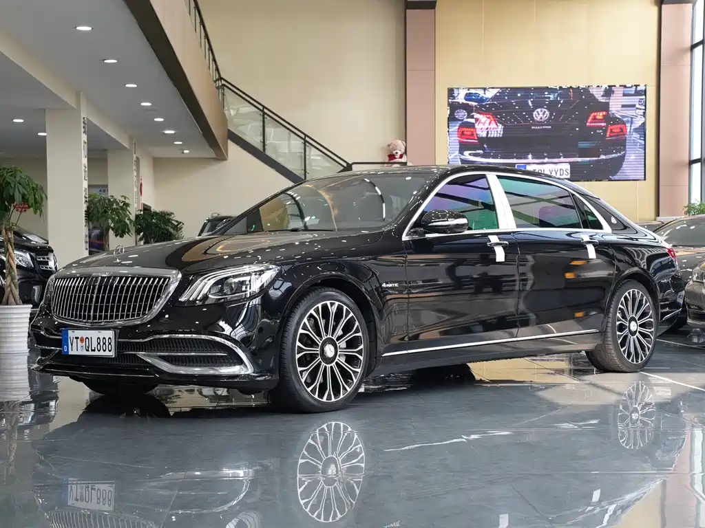 Mercedes-Benz S-Class 2021
