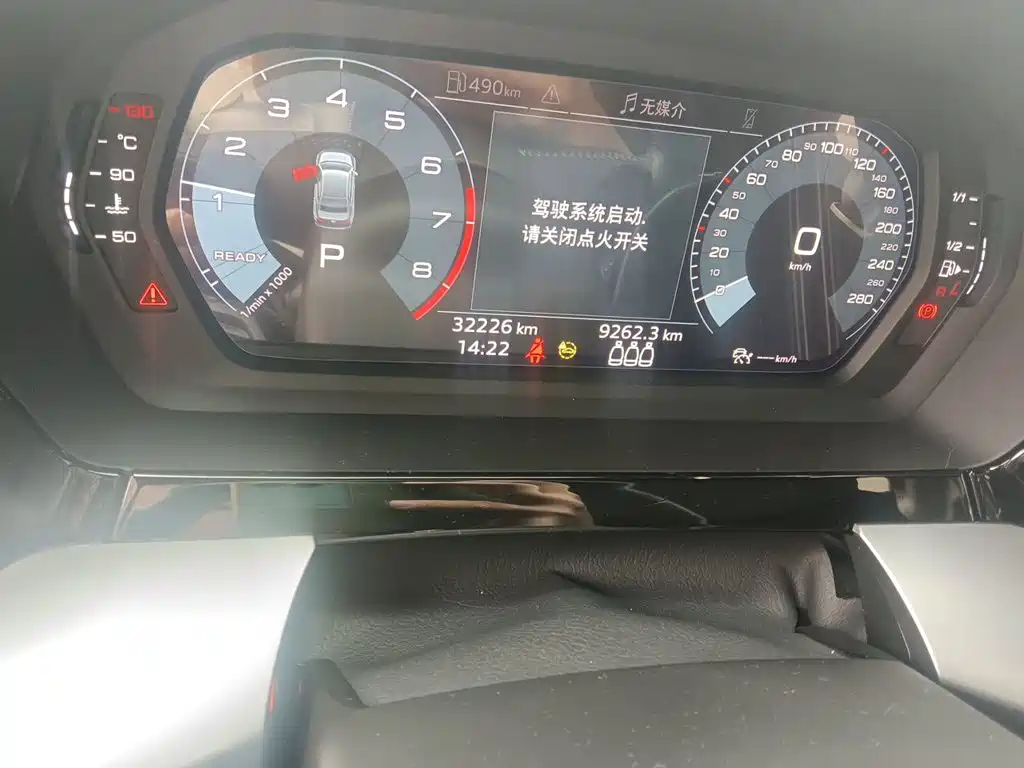Audi A3 — миниатюра 8