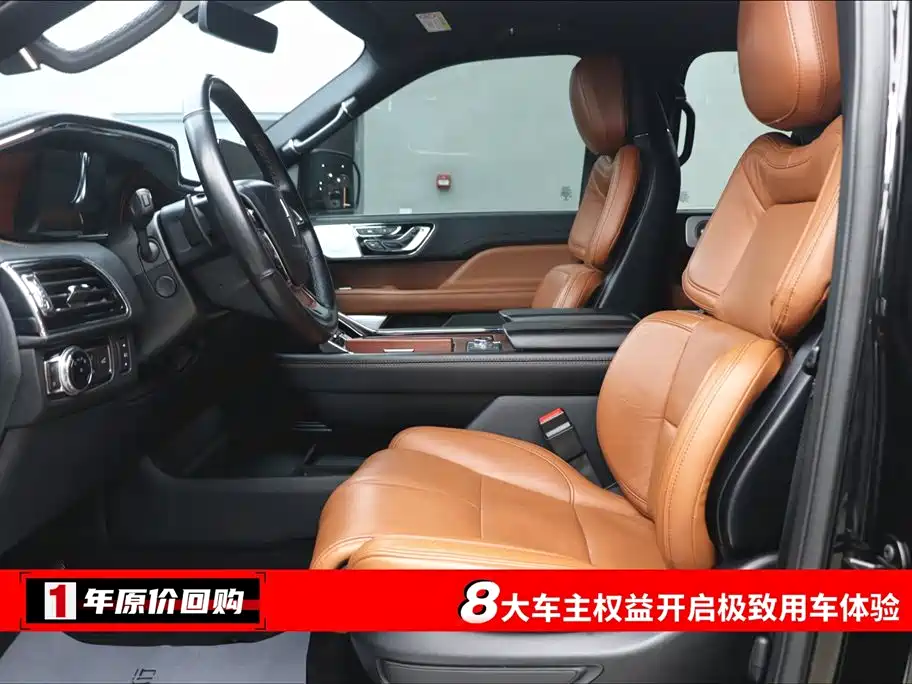 Lincoln Navigator 2020 3.5T