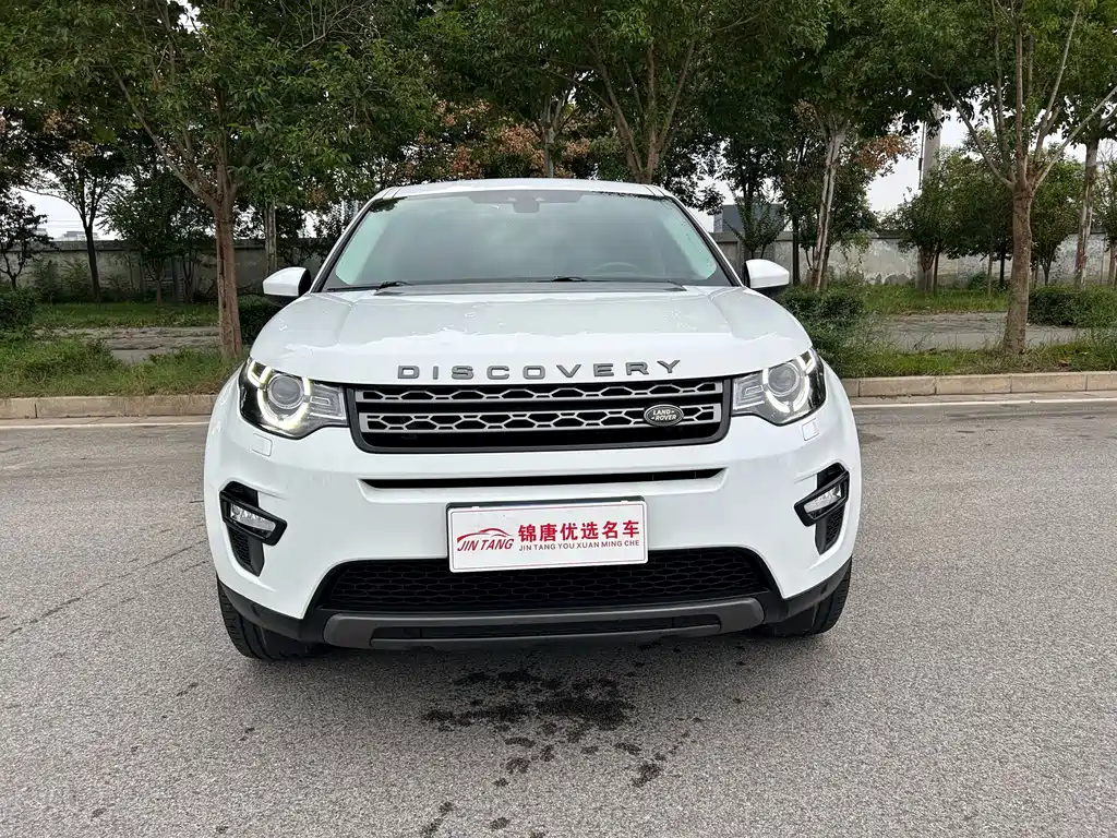 Land Rover Discovery Sport — миниатюра 2