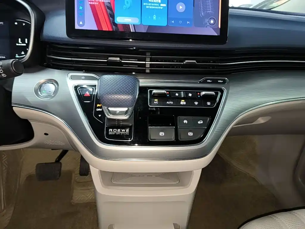 Roewe iMAX8 — миниатюра 14