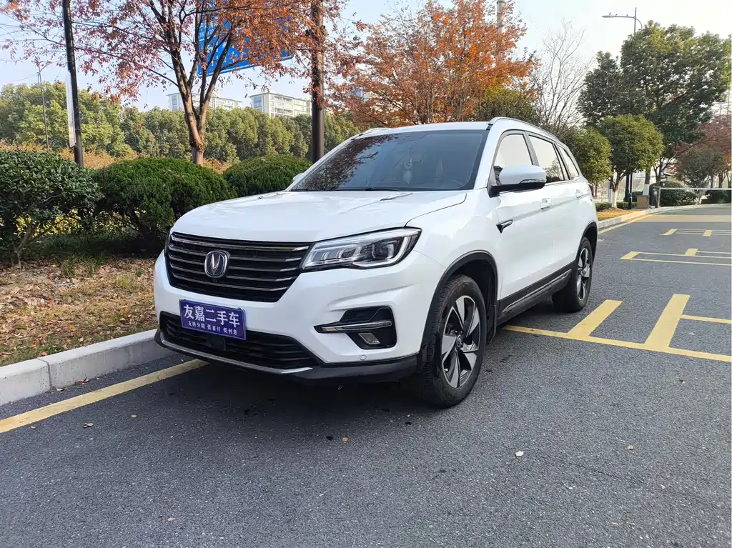 CHANGAN CS75