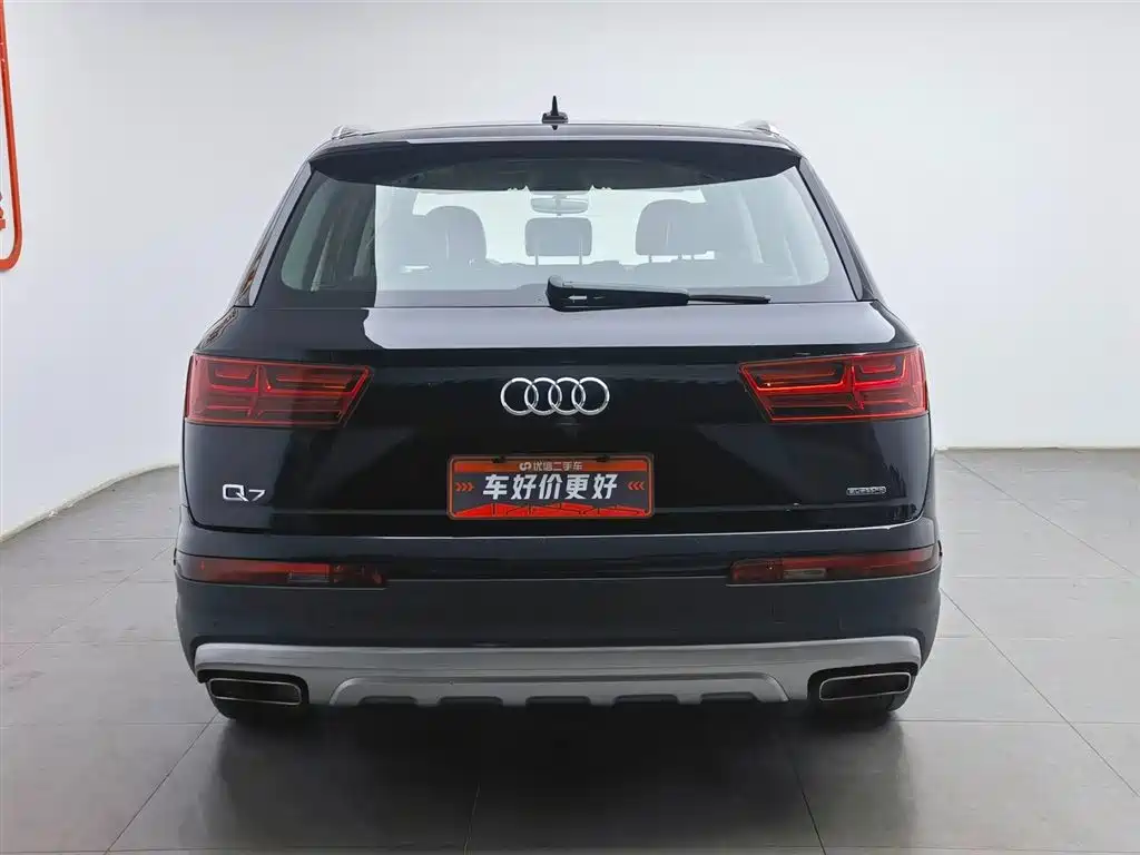 Audi Q7 2018 2.0T AT