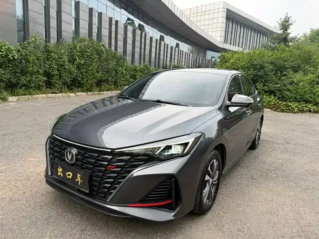 2023 Changan Eado