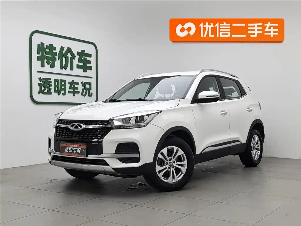 Chery Tiggo 5x 2020