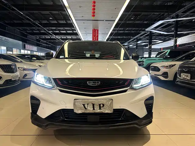 2019 Geely Coolray