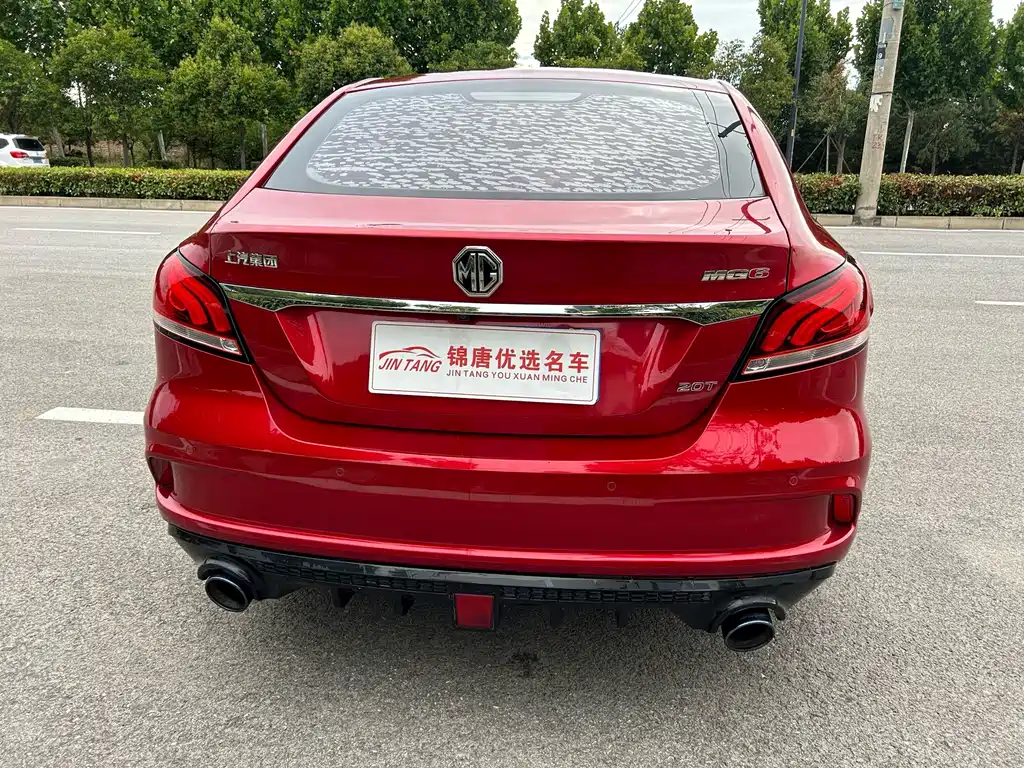 MG MG6 — миниатюра 13