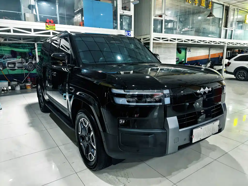 Fang Cheng Bao Ti 7 — миниатюра 3