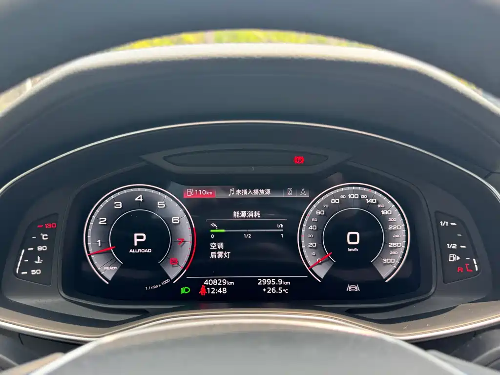 Audi A6 2022 allroad quattro 55 TFSI Premium