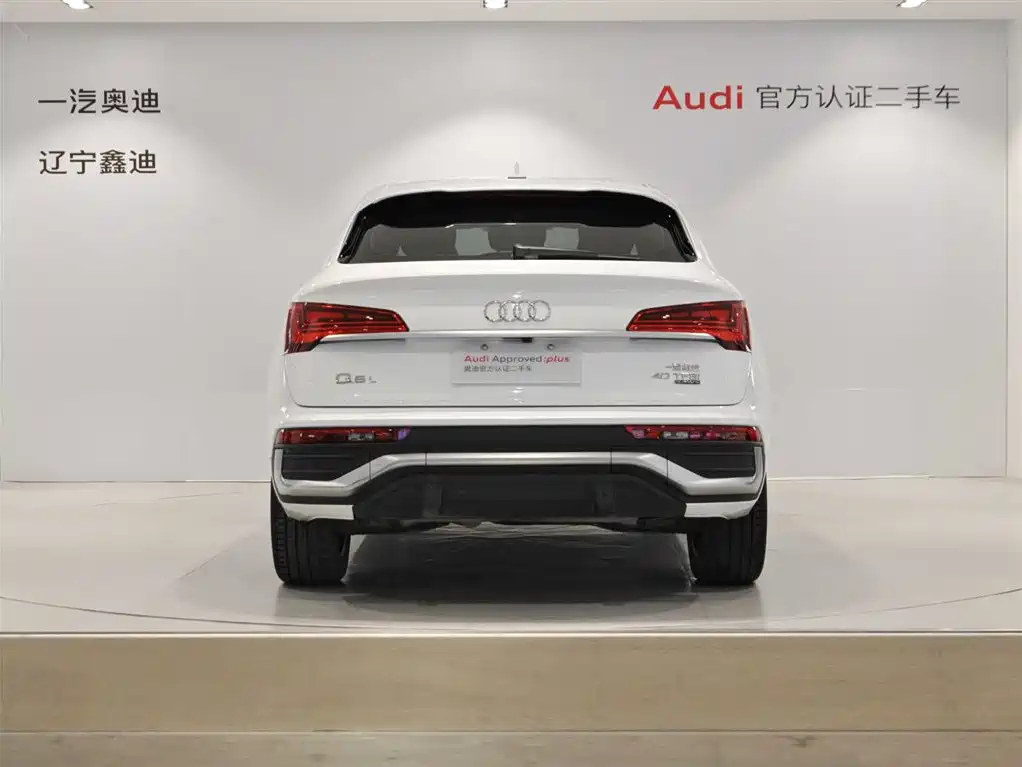 AUDI Q5L SPORTBACK